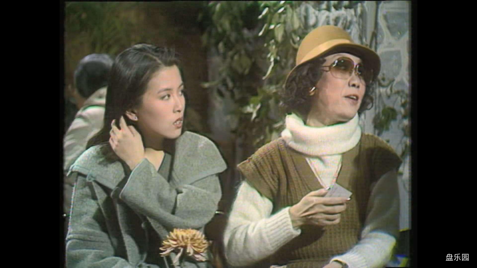 Better.And.Bitter.Half.S01E05.1978.1080p.MyTVSuper.WEB-DL.H265.AAC-HHWEB.mkv_202.jpg