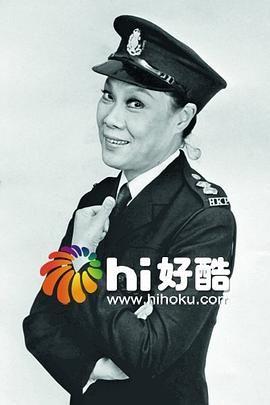 [百度网盘][中国香港][1978][女人妙到极][余绮霞/吴孟达/郑则仕/陈玉莲][粤语无字][MKV/每集约700M][720P/MyTVSuper源码]-1.jpg