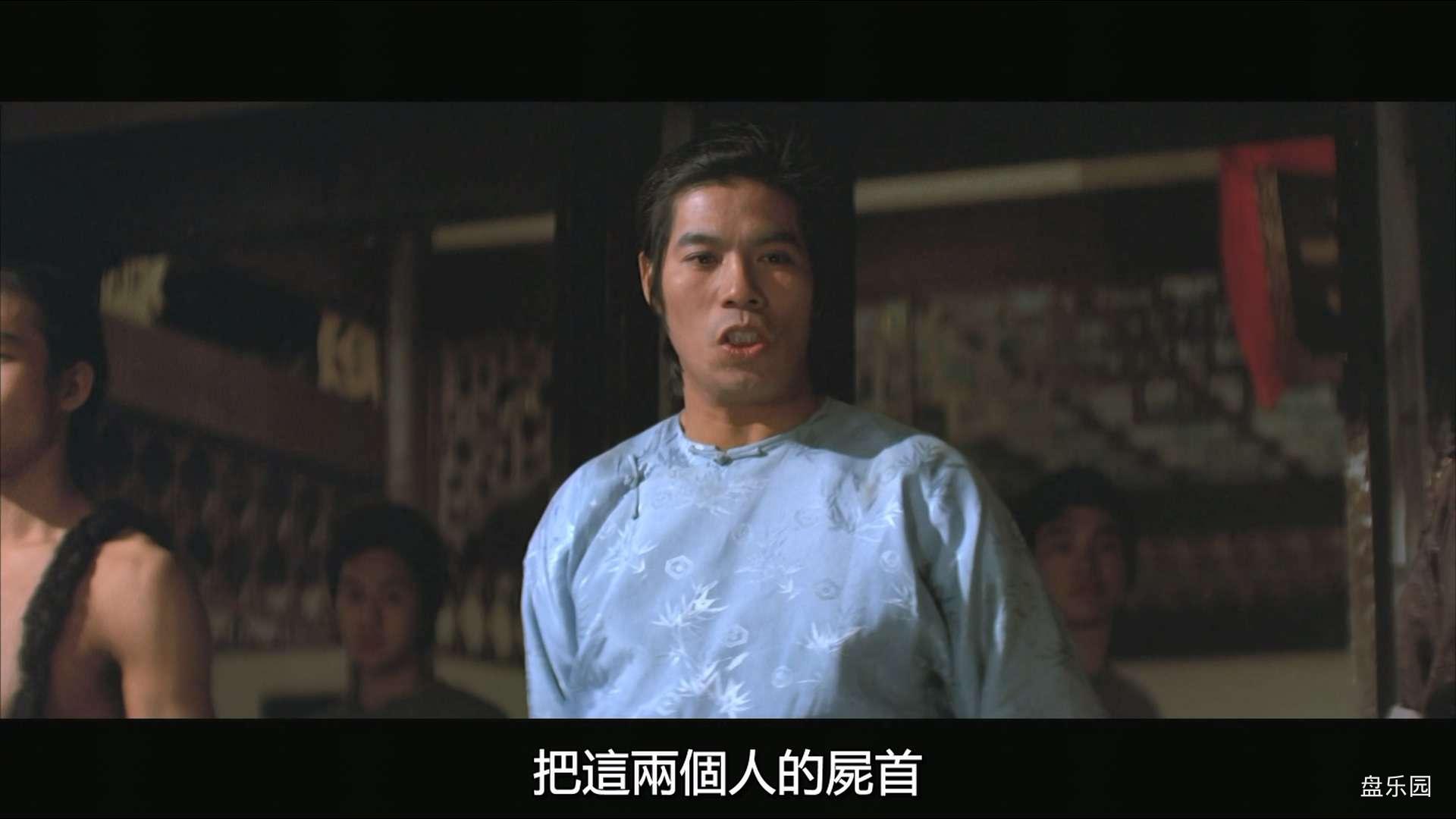 Shaolin.Martial.Arts.1974.1080p.MyTVS.WEB-DL.H265.AAC-YingWEB.mkv_20240126_000655.753.jpg