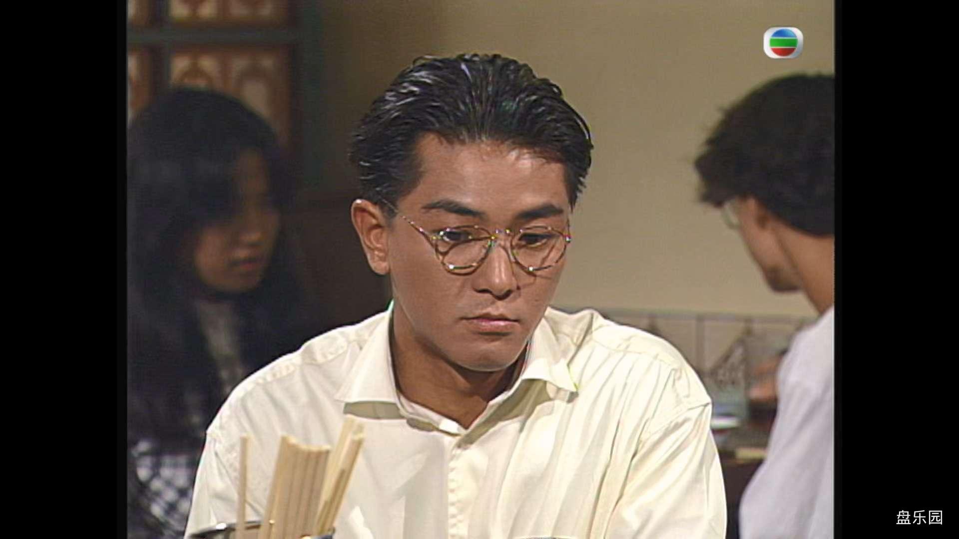 Beyond.Trust.1991.S01E06.1080p.MyTVS.WEB-DL.H265.AAC-YingWEB.mkv_20240128_141004.260.jpg