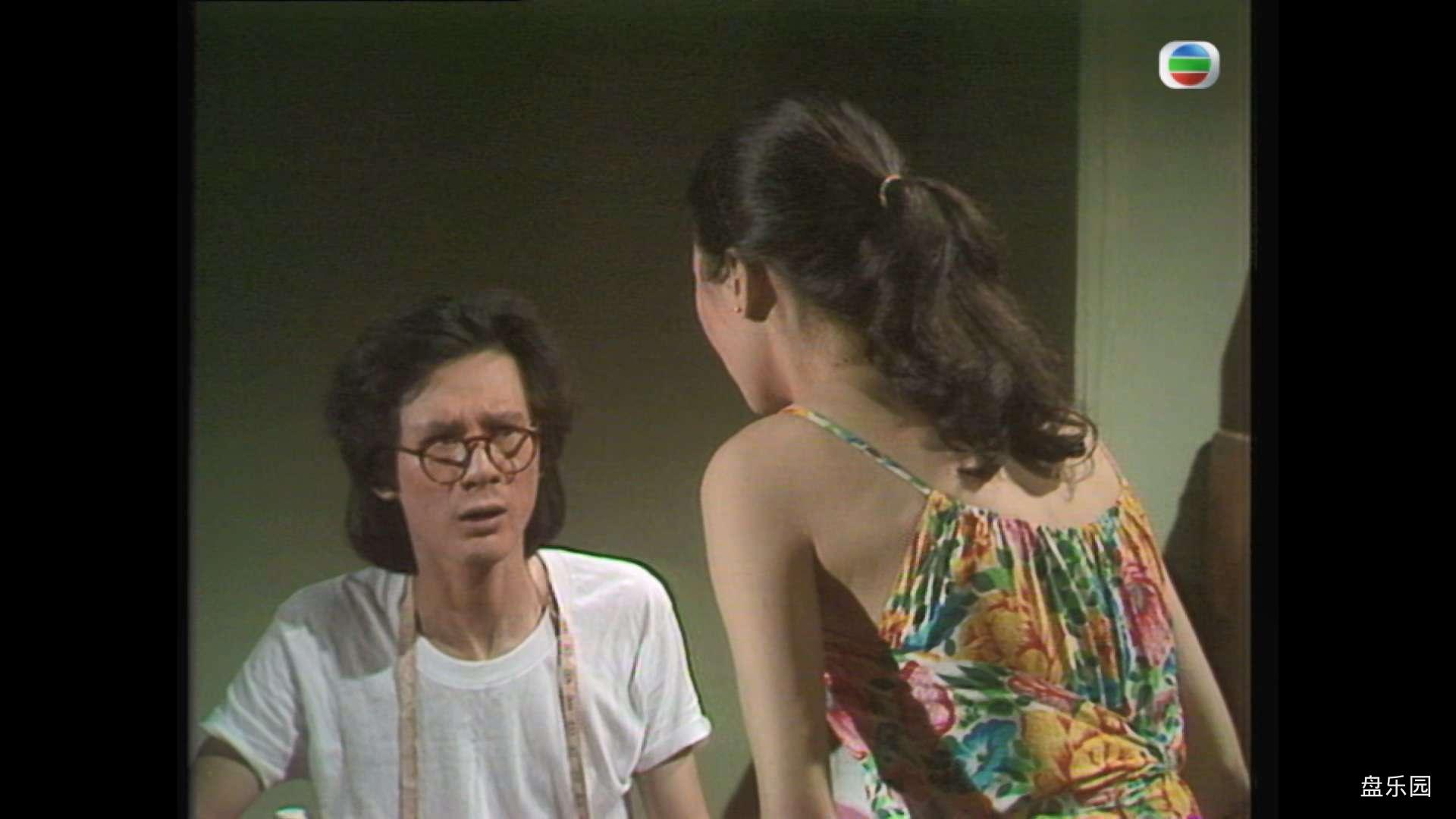Girl.with.a.Suitcase.1979.S01E02.1080p.MyTVS.WEB-DL.H265.AAC-YingWEB.mkv_2024012.jpg