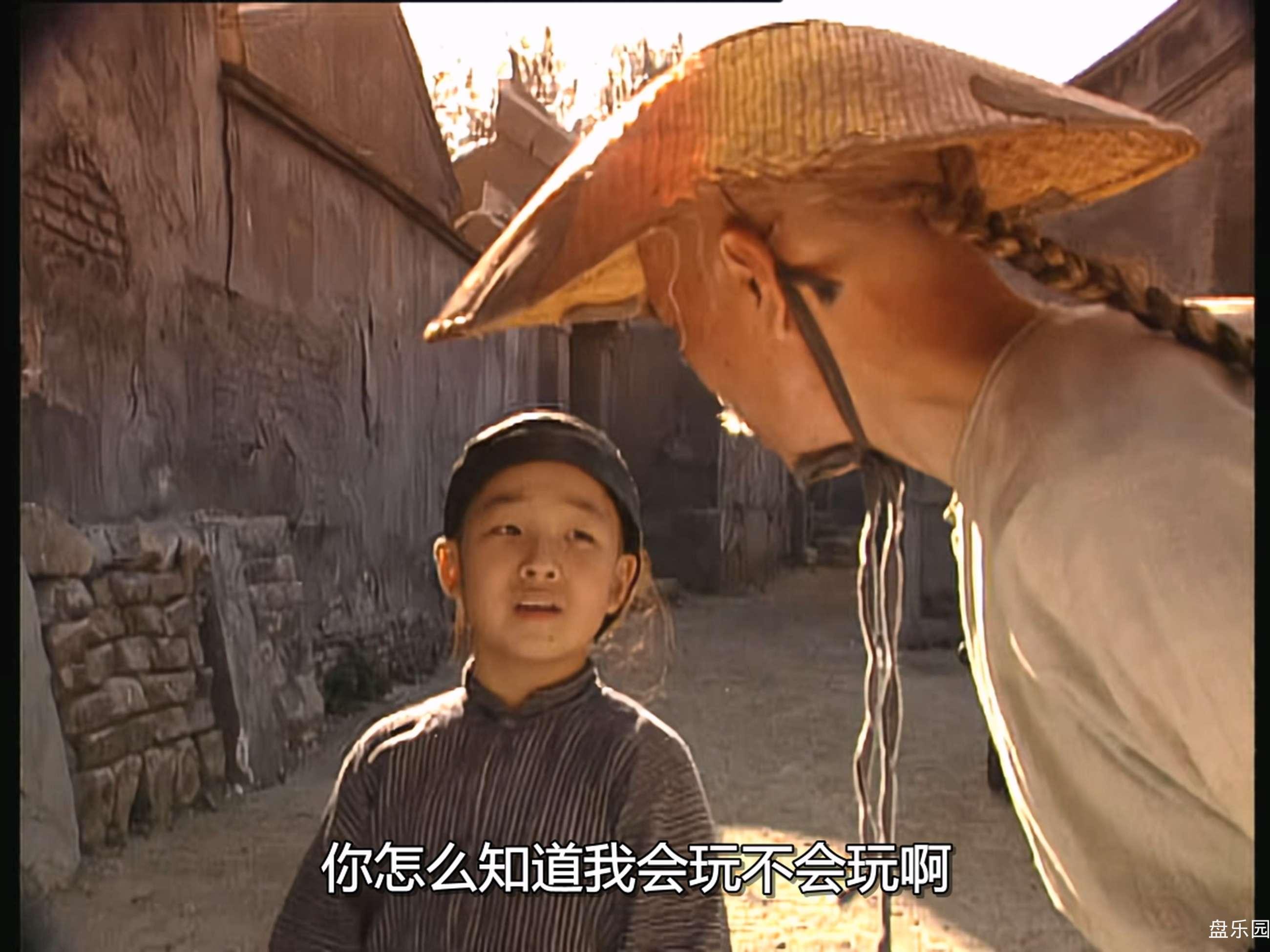 宰相刘罗锅40.mp4_20240128_221505.112.jpg
