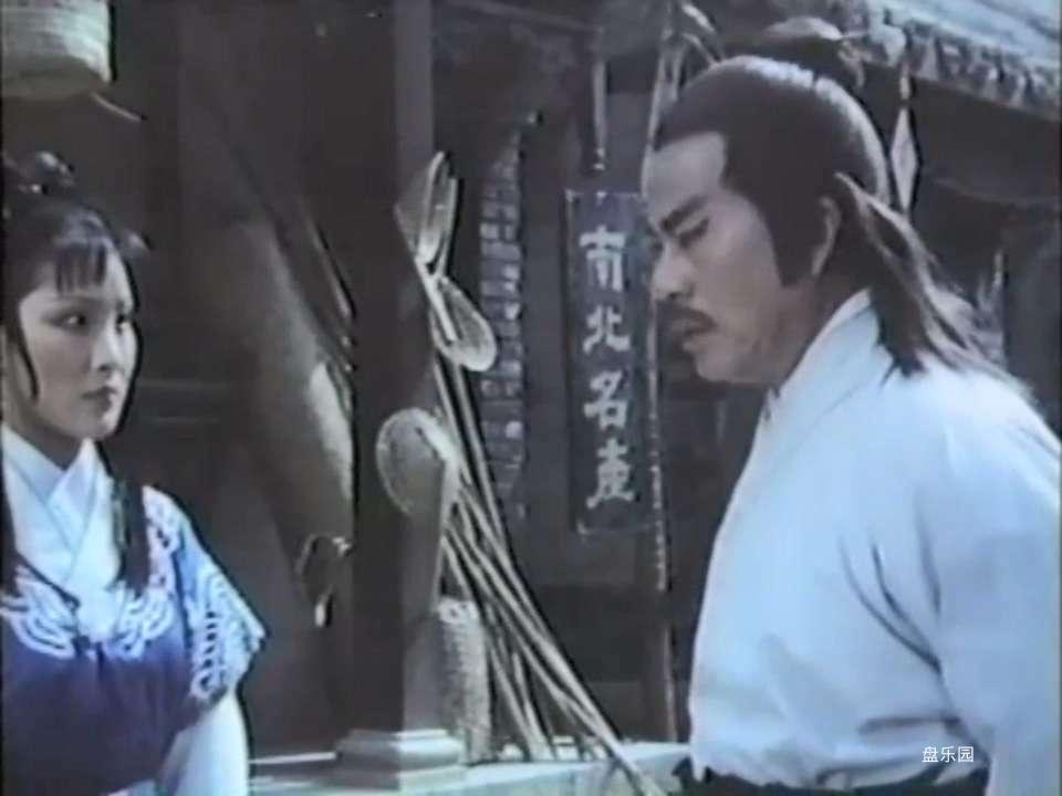 金木水火土2.mp4_20240129_235835.376.jpg