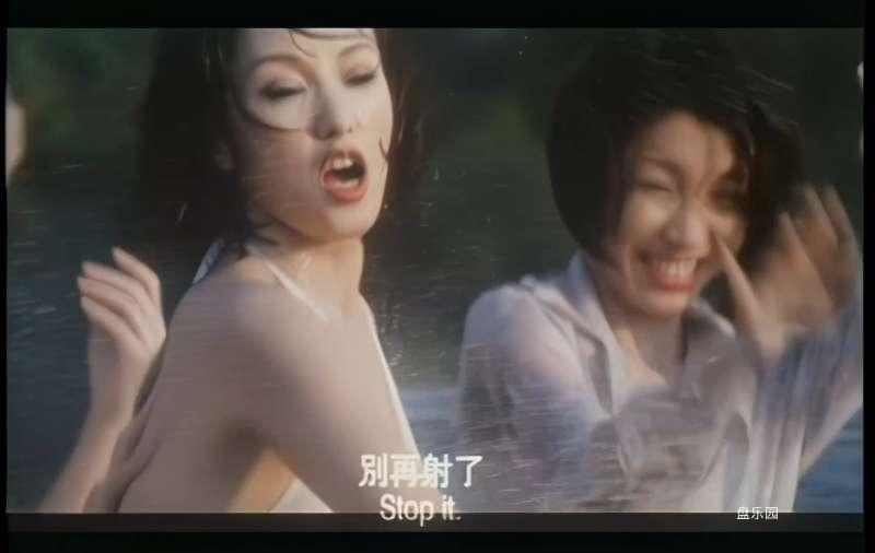 六魔女【增强版】.mkv_1706694955392.png