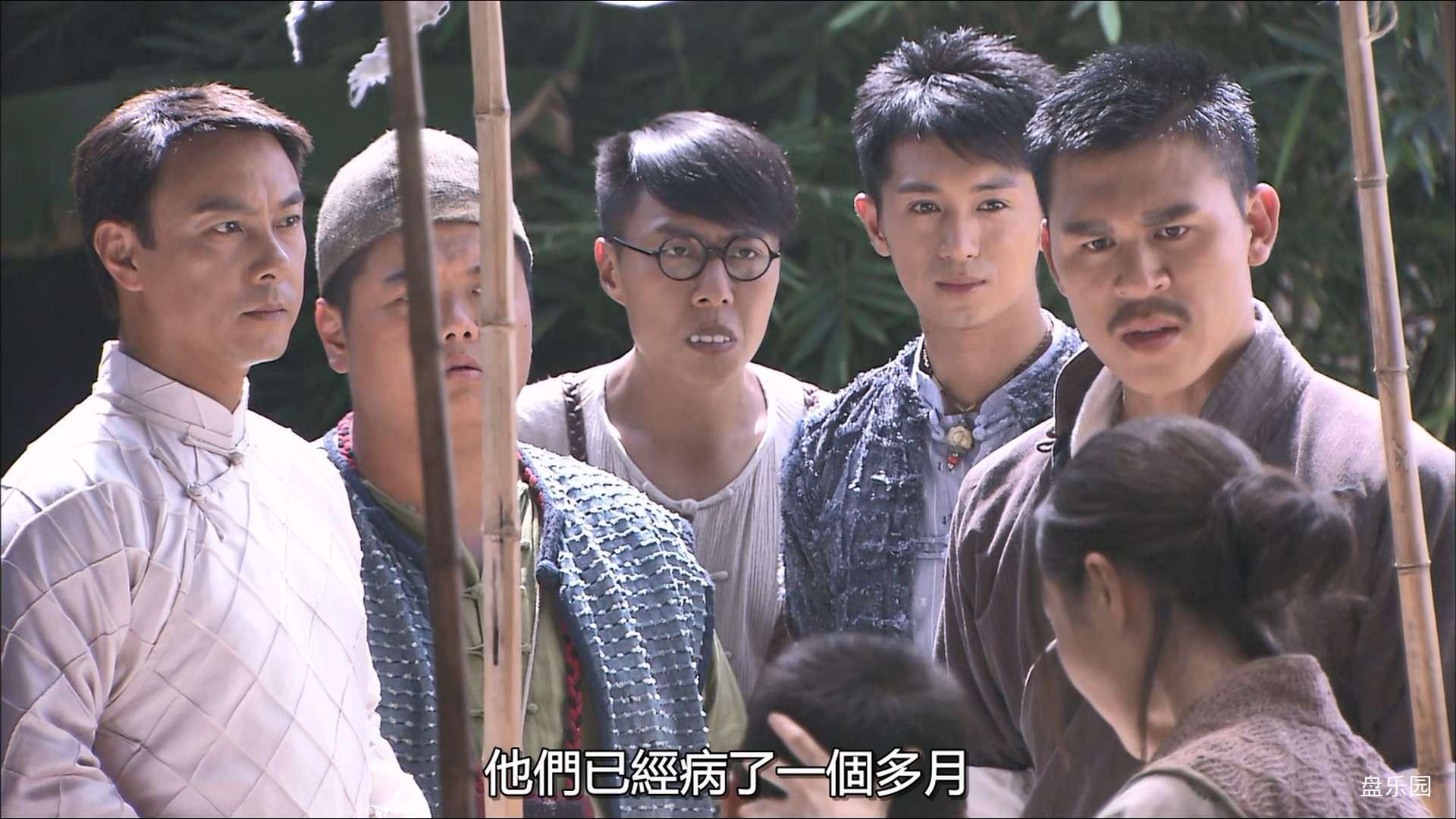 仁者黄飞鸿.S01E01.CANTONESE-DUBBED.1080p.myTV-SUPER.WEB-DL.H265.AAC-ManGor@MTeam.jpg