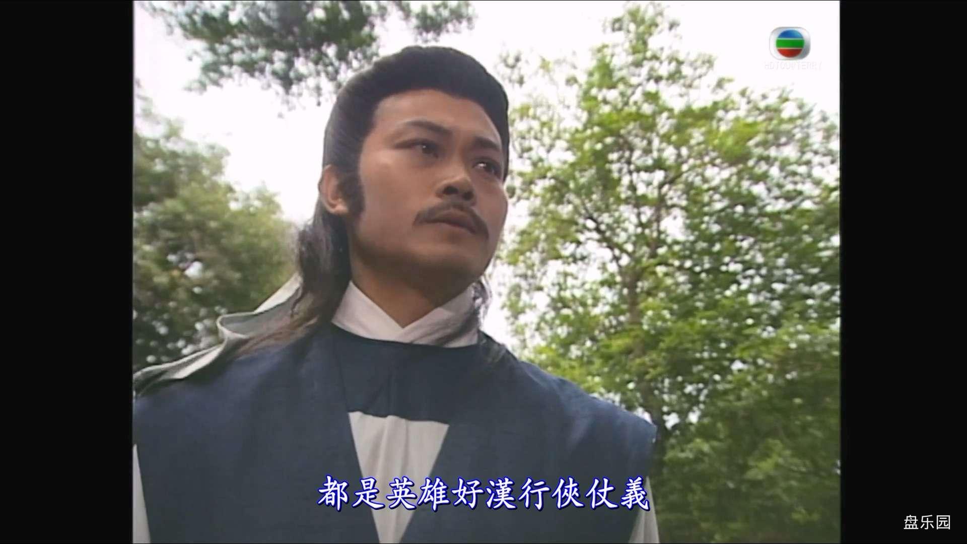 20.mkv.baiduyun.p.downloading_20240201_002829.232.jpg