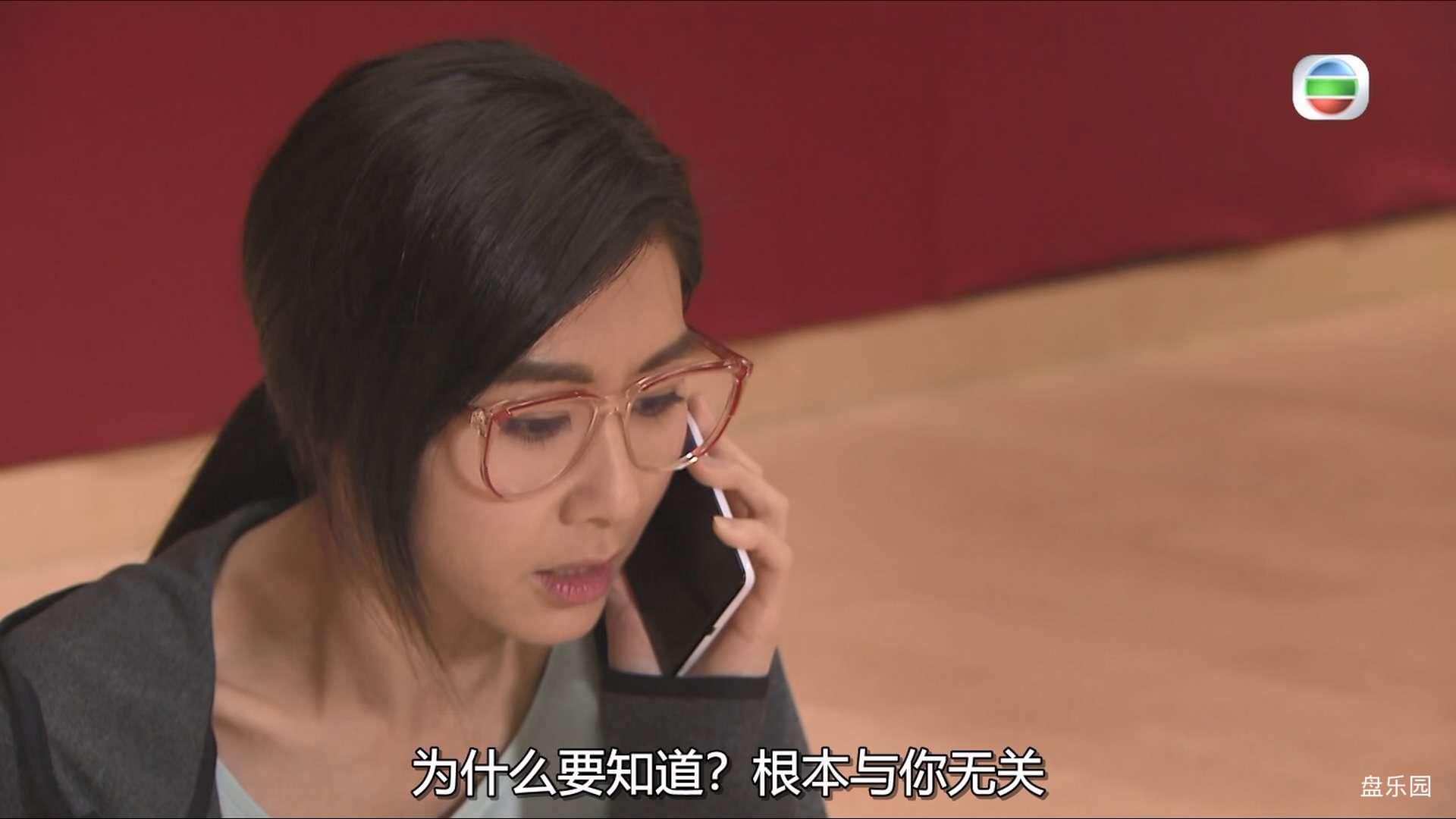 My.Lover.From.The.Planet.Meow.S01E02.2016.1080p.MyTVSuper.WEB-DL.H265.AAC-HHWEB..jpg