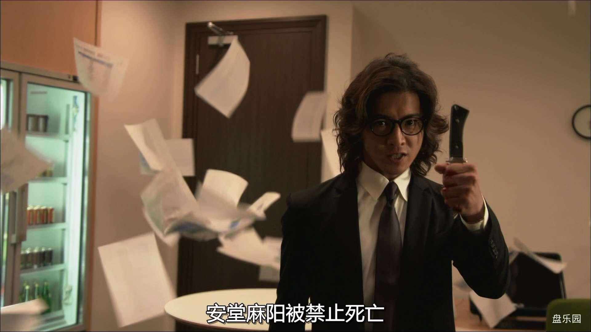 Ando.Lloyd.A.I.knows.LOVE.S01E04.2013.1080p.BluRay.x265.10bit.FLAC.MNHD-FRDS.mkv.jpg
