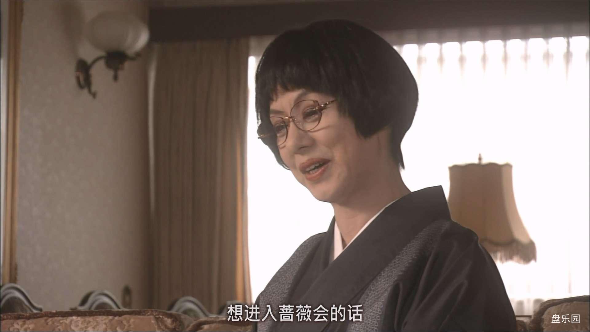 Shiroi.Kyoto.E07.2003.1080p.Fod.WEB-DL.x265.10bit.AC3￡cXcY@FRDS.mkv_20240206_21.jpg