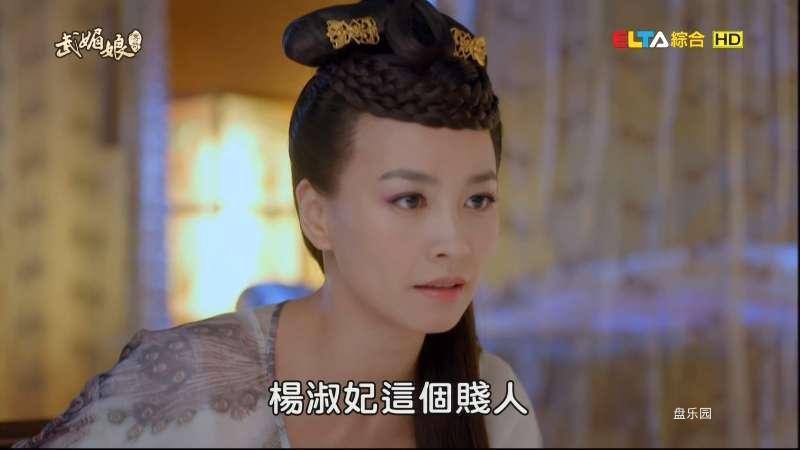 武媚娘传奇.The.Empress.of.China.2014.E02.4K.WEB-DL.H265.AAC-DHTCLUB.mkv_1707410788694.png