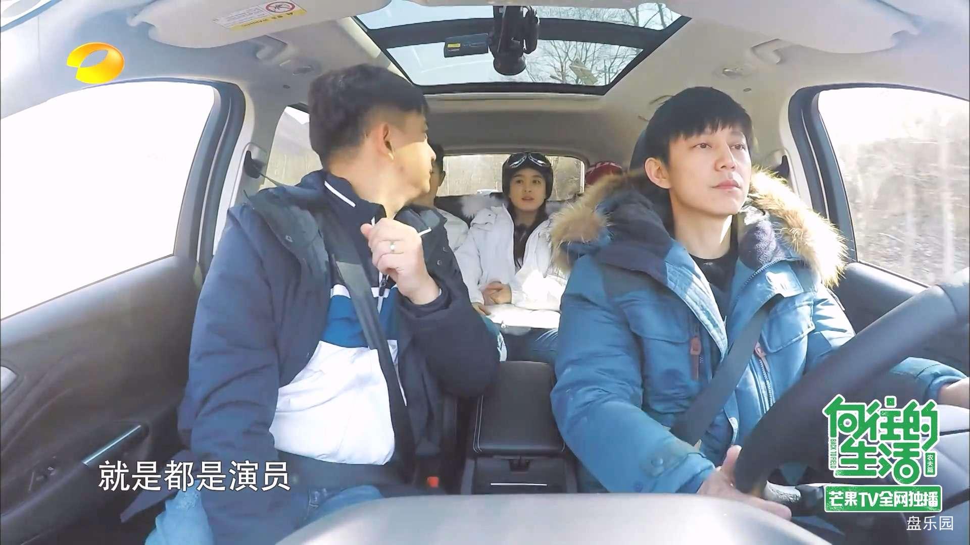 20170416.E14..mp4_20240211_193943.929.jpg