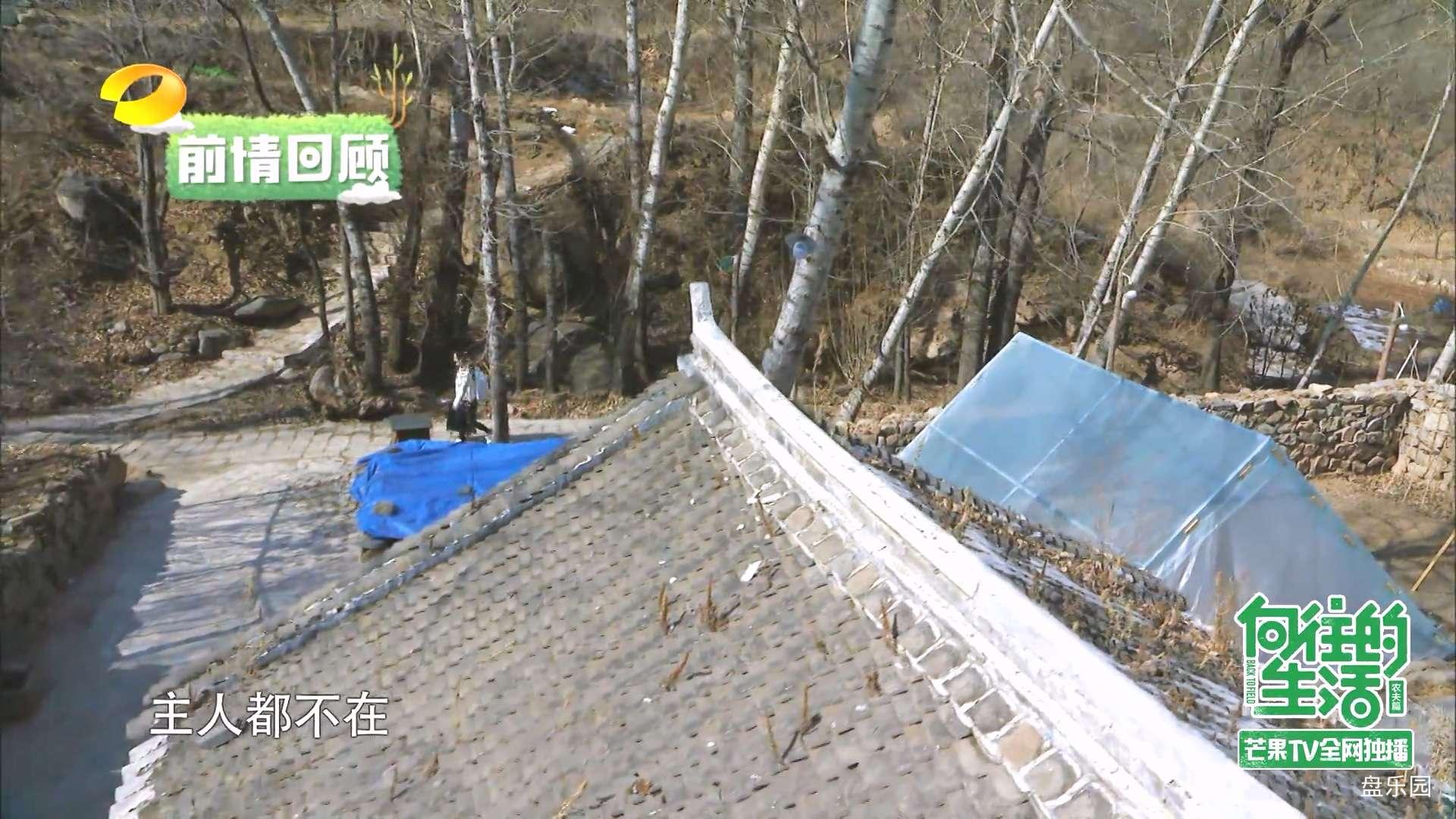 20170416.E14..mp4_20240211_193942.604.jpg