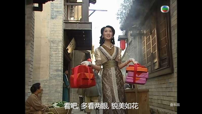 Best.Bet.2007.S01E04.1080p.MyTVS.WEB-DL.H265.AAC-YingWEB.mkv_1707794469641.png