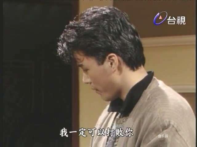 今夜相思雨_第_9_集.mp41_20240213_115228.459.jpg