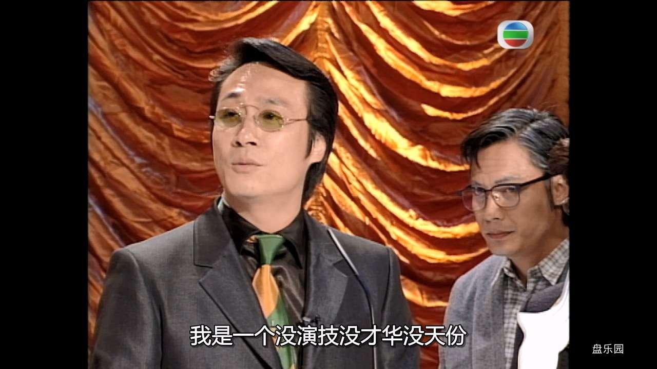 25.mkv1_20240213_115728.484.jpg