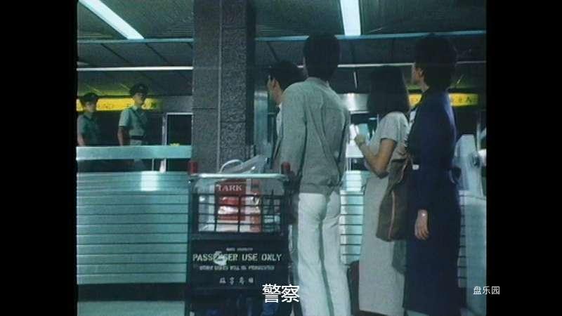 101.Citizen.Arrest.1983.S01E01.1080p.MyTVS.WEB-DL.H265.AAC-YingWEB.mkv_1707989132282.png