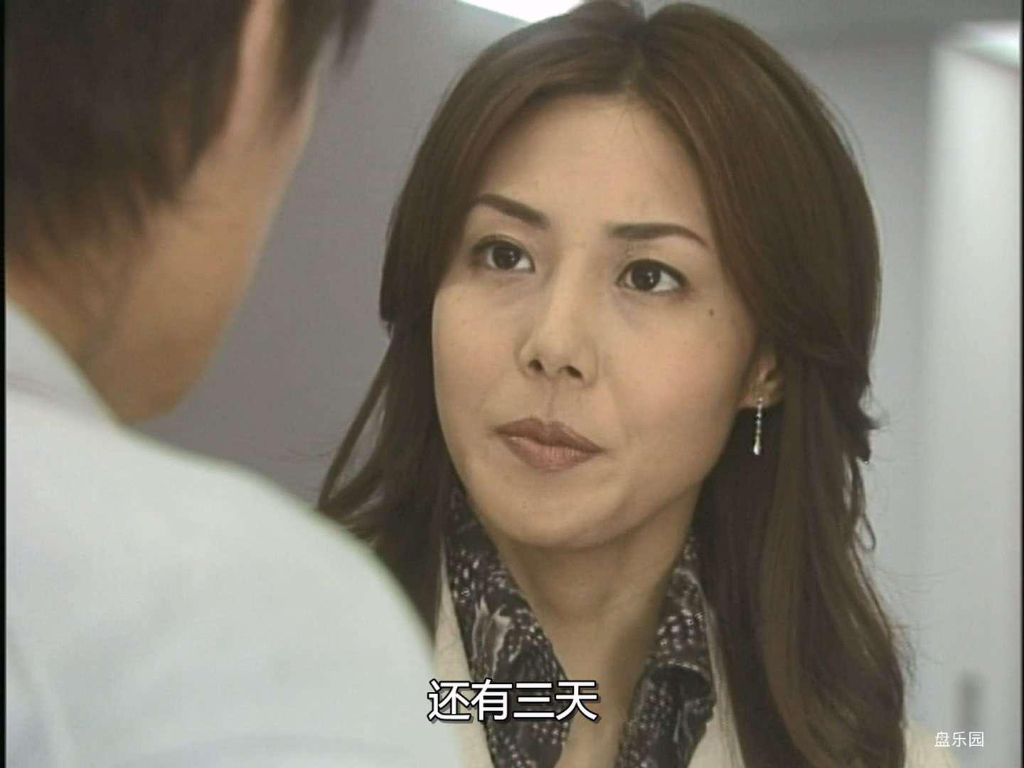 Bijo.ka.Yajuu.E11.2003.Amazon.WEB-DL.1080p.H264.DDP-HDCTV.mkv_20240216_213152.999.jpg
