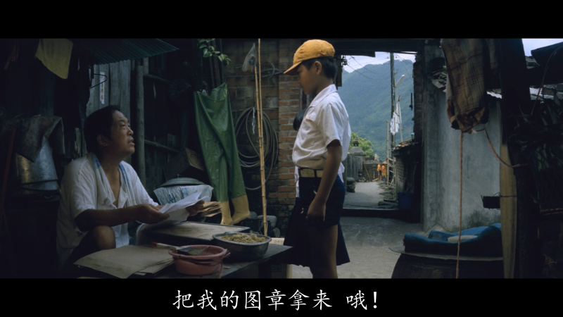[百度网盘][中国台湾][1982][在那河畔青草青][钟镇涛/江玲/崔福生][剧情][简英字幕][MKV/5.42G][GBR.Bluray.1080p.x265.10bit.FLAC.MNHD-FRDS]-2.jpg
