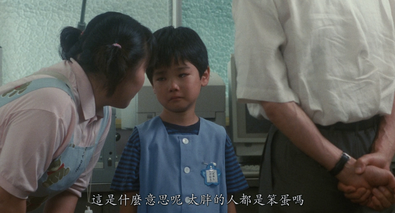 [百度网盘][日本][2002][鬼水怪谈][黑木瞳/菅野莉央/小日向文世][剧情/悬疑/惊悚][日语/简繁字幕][MKV/8.2G][GER.BluRay.1080p.x264.DTS-CMCT]-2.jpg