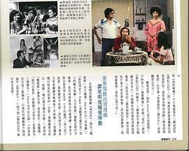p2619188316.jpg.jpg