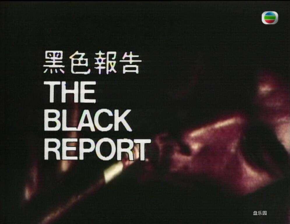 黑色1.jpg