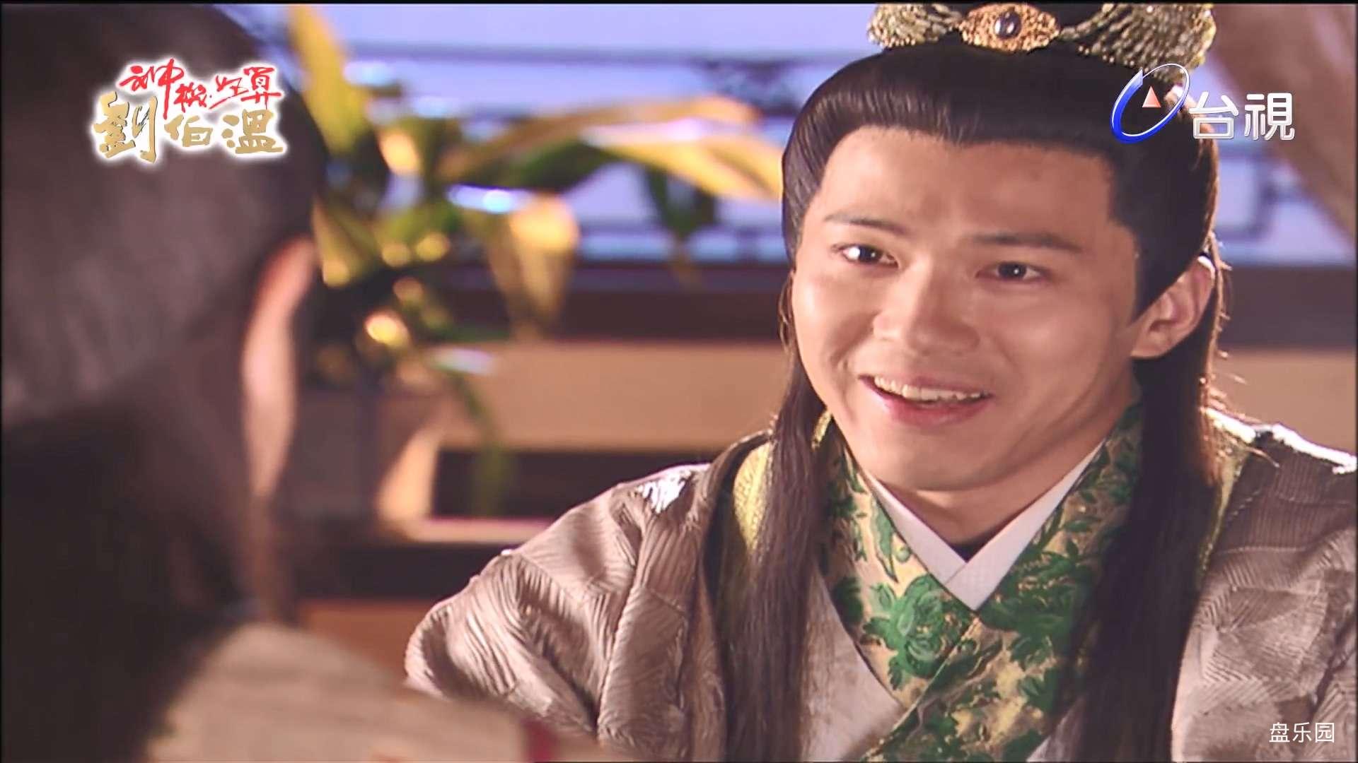 神機妙算劉伯溫(双語版)- 道高一尺 第19集.mkv_20240304_010243.580.jpg