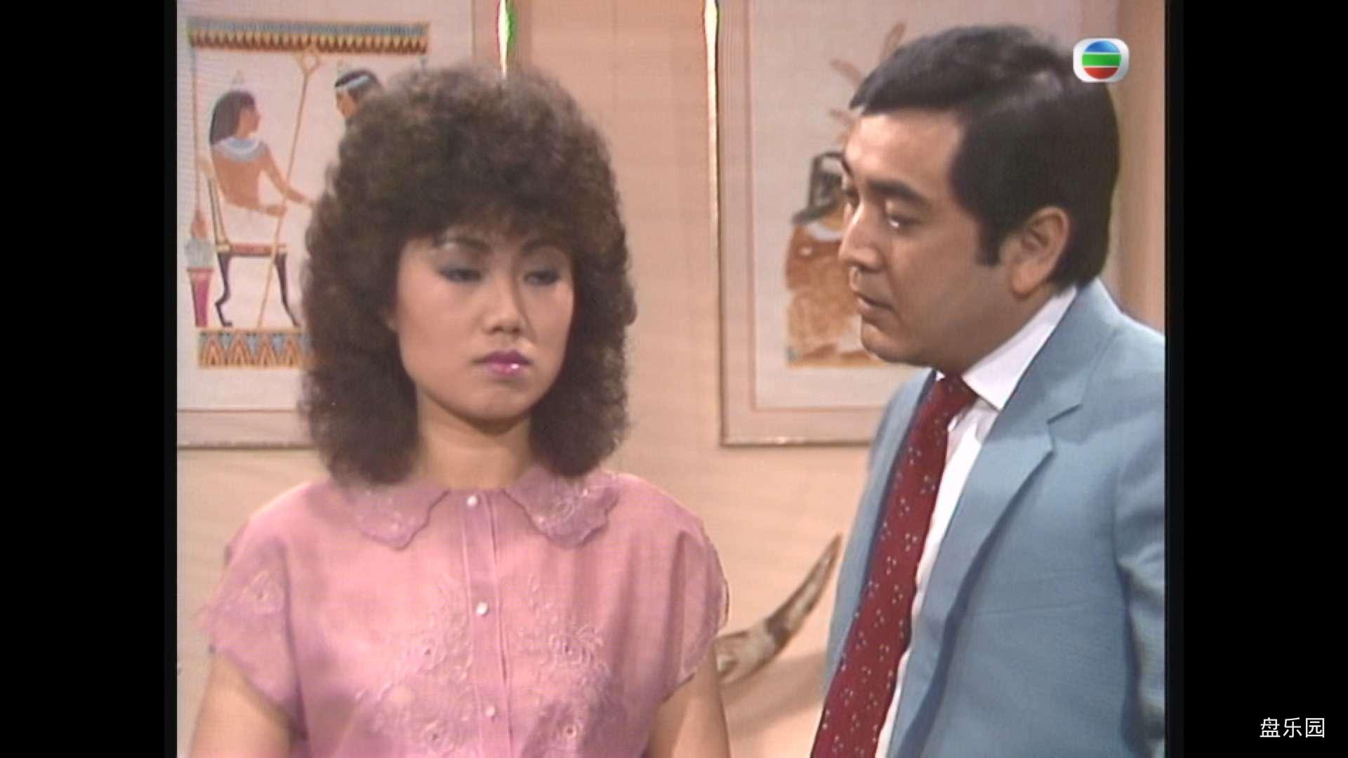 Love.Me.Love.Me.Not.1984.S01E02.1080p.MyTVS.WEB-DL.H265.AAC-YingWEB.mkv_20240306.jpg