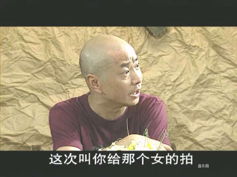 美丽梦工厂：第8集.mkv_20240309_190617.770.jpg