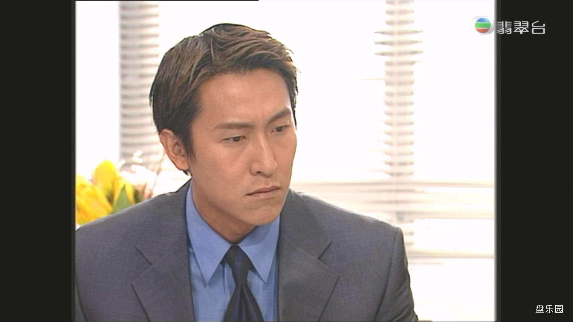 Jade A Taste Of Love Ep25 End HDTV 1080i H264-CNHK.ts.baiduyun.p.downloading_202.jpg