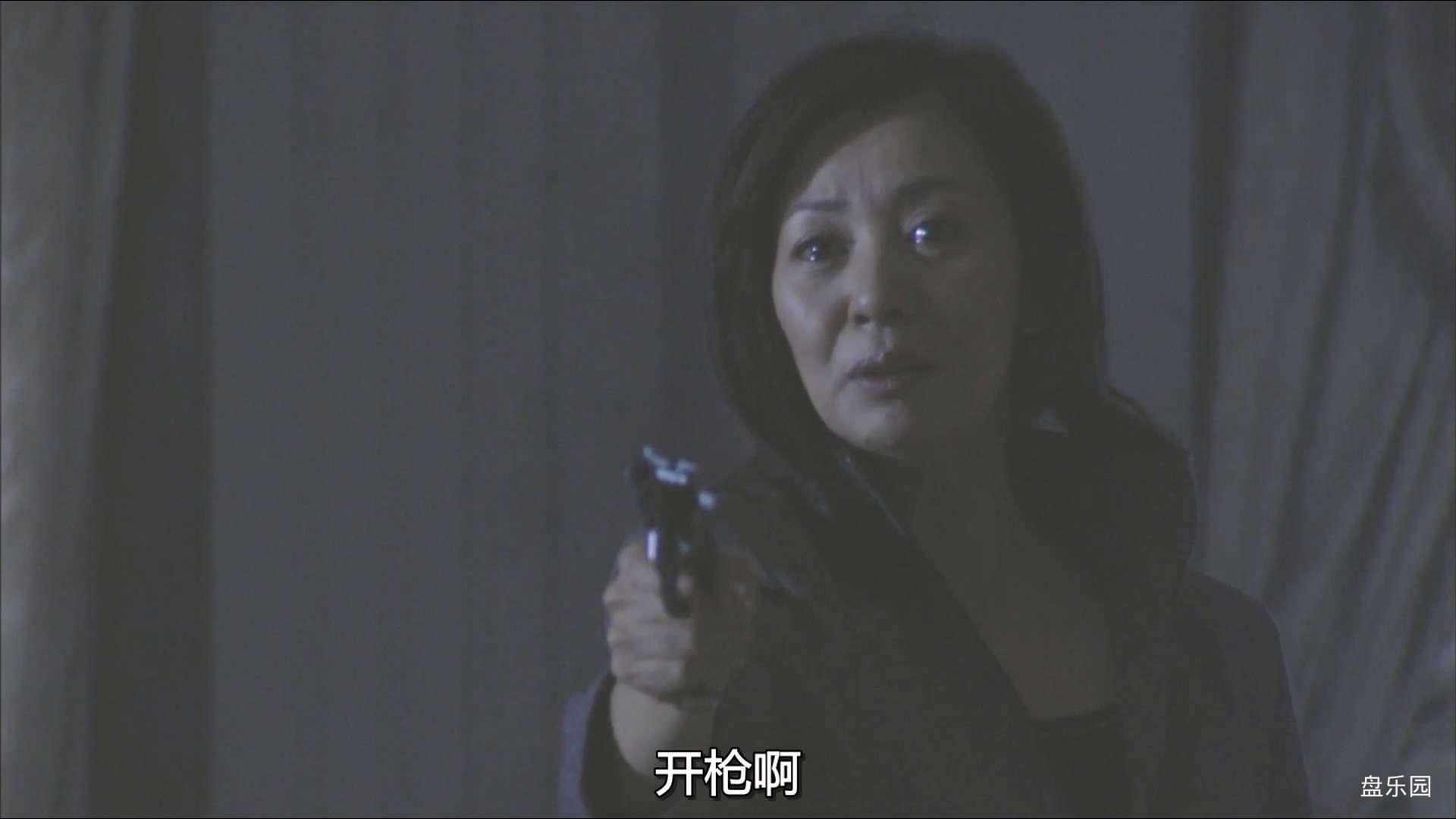 ジョシデカ.女子刑事.2007.S01E10.1080p.U-NEXT.WEB-DL.mkv_20240313_150847.943.jpg