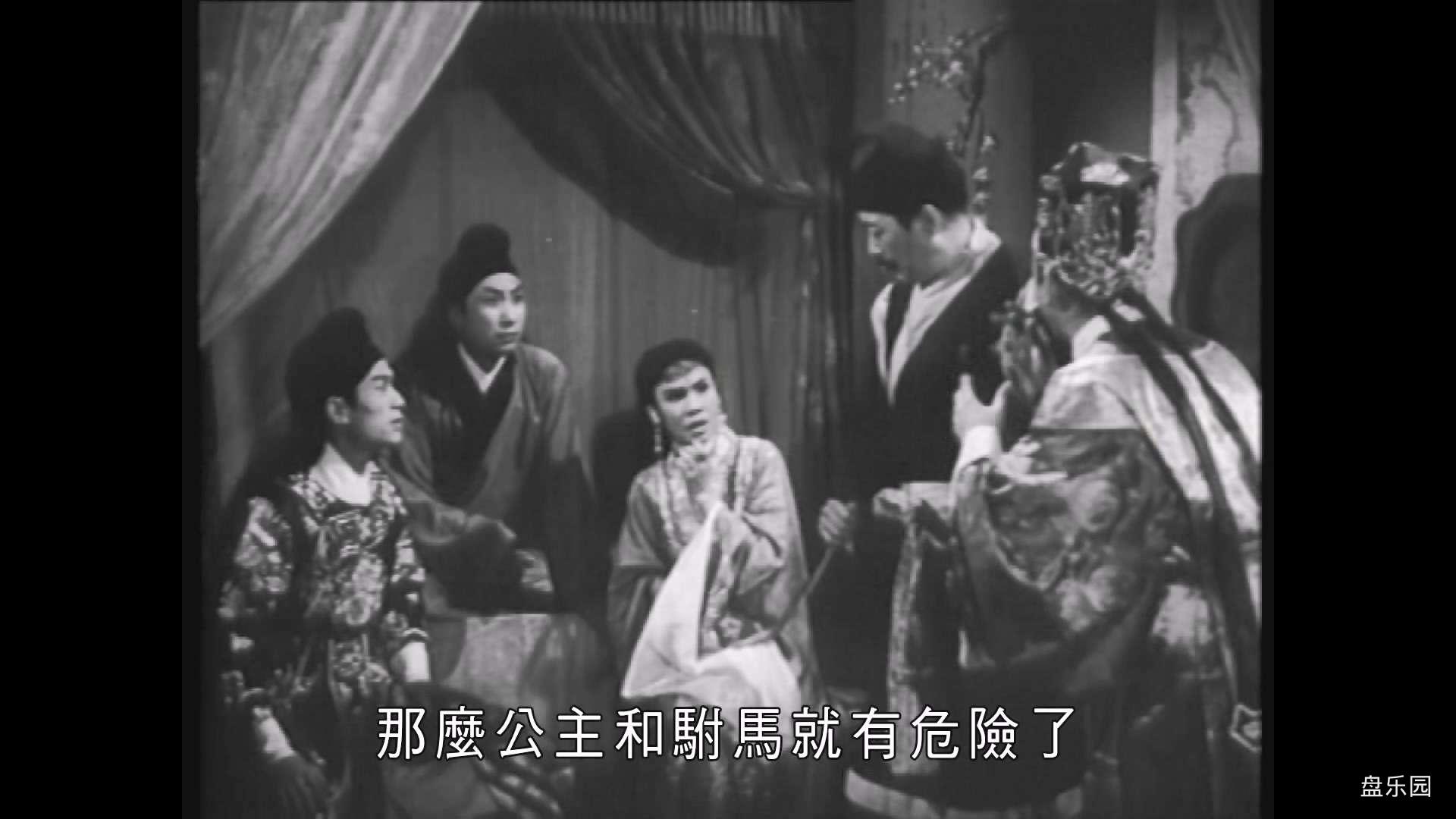 The.Flying.Head.Princess.Part.II.1960.1080p.MyTVS.WEB-DL.H265.AAC-LeagueWEB.mkv_.jpg