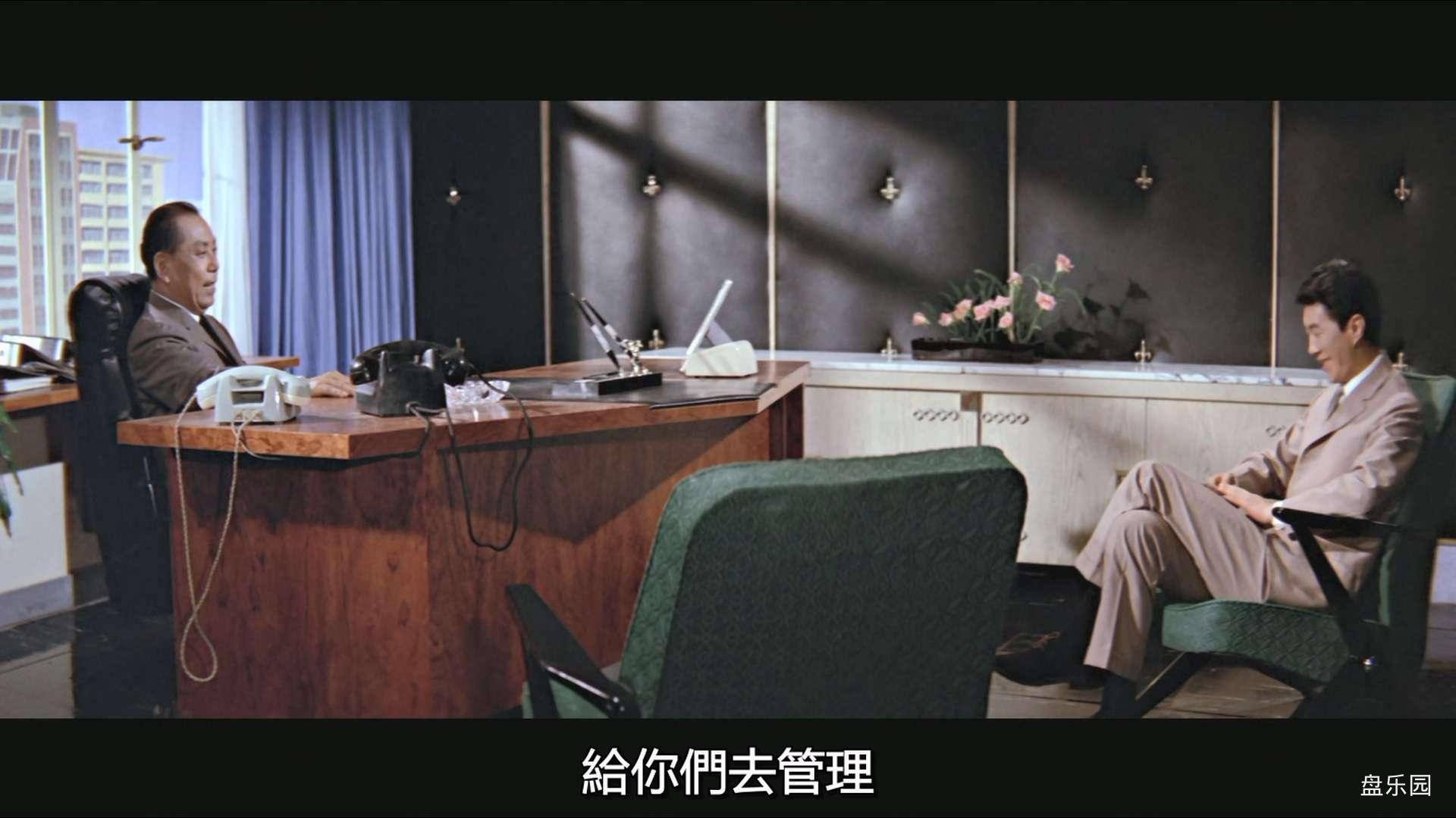 Till.the.End.of.Time.1966.1080p.MyTVS.WEB-DL.H265.AAC-LeagueWEB.mkv.baiduyun.p.d.jpg