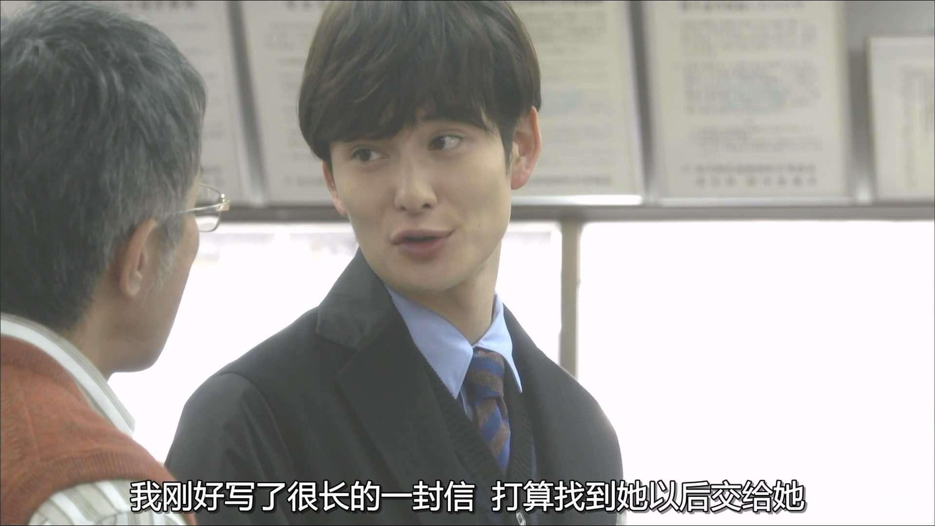 掟上今日子の備忘録.2015.S01E10.1080p.AMZN.WEB-DL.mkv.baiduyun.p.downloading_2024.jpg