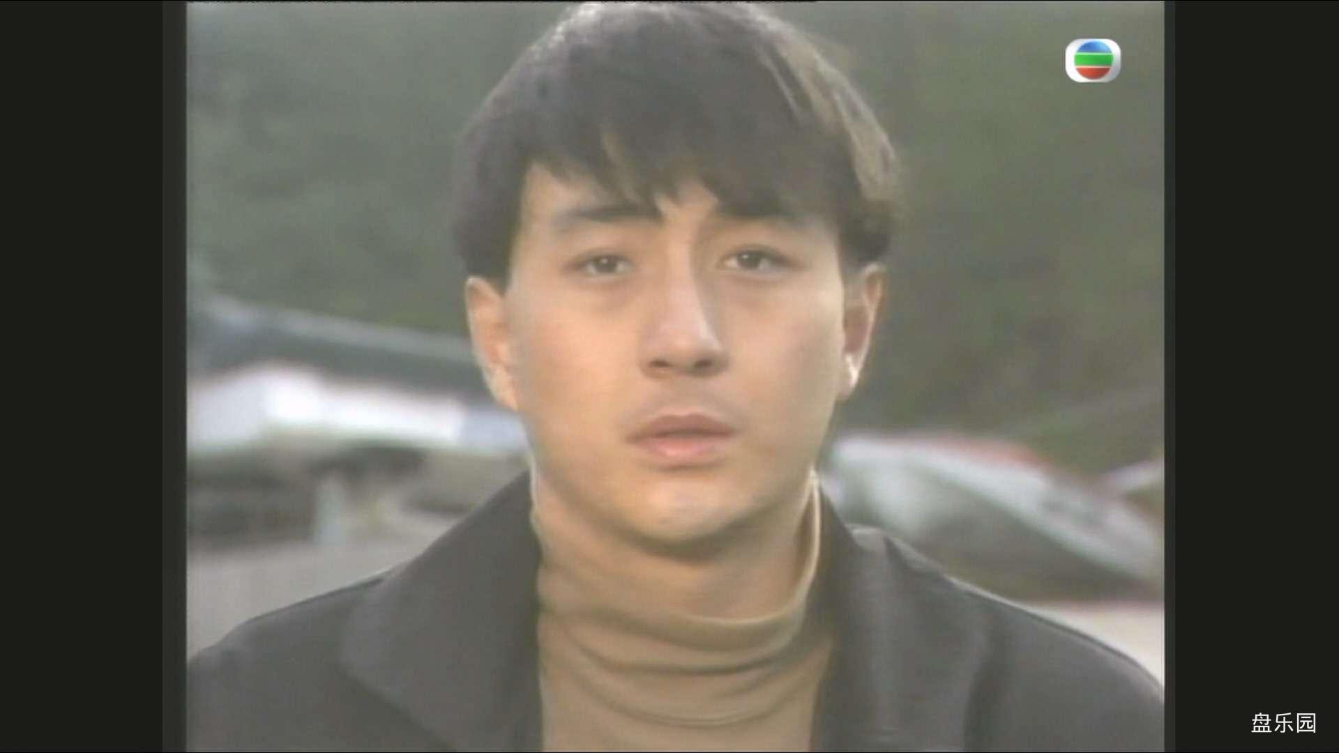 20.mkv.part_20240315_122842.000.jpg
