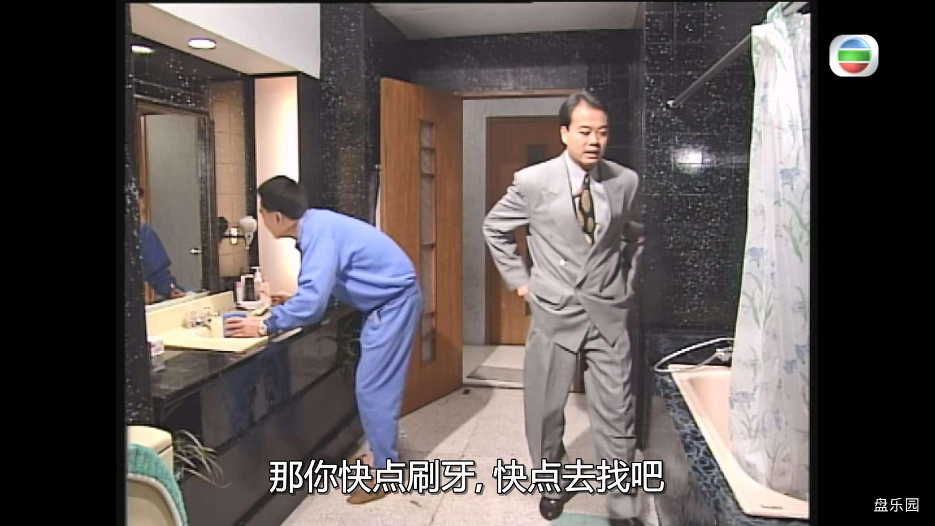 [壹号皇庭].The.File.of.Justice.1992.S01E06.myTVSUPER.WEB-DL.1080p.HEVC.AAC-CMCTV.jpg