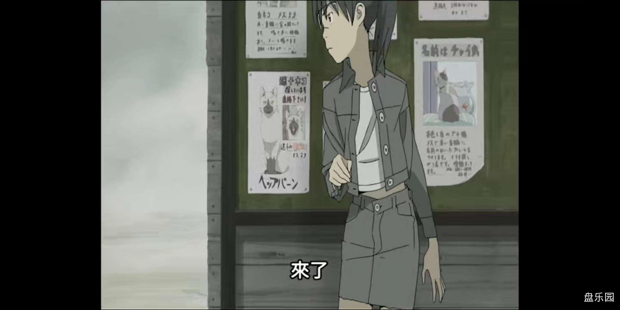 Screenshot_20240318_132744_com.baidu.netdisk.jpg