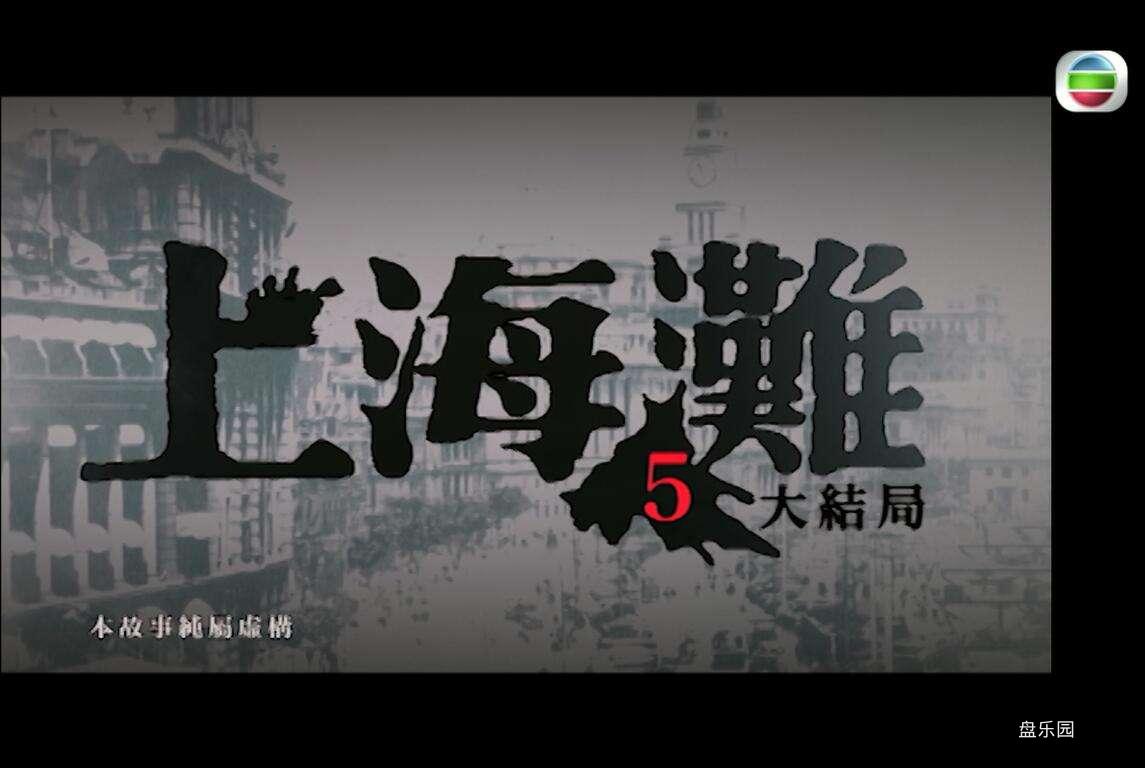 上海1.jpg