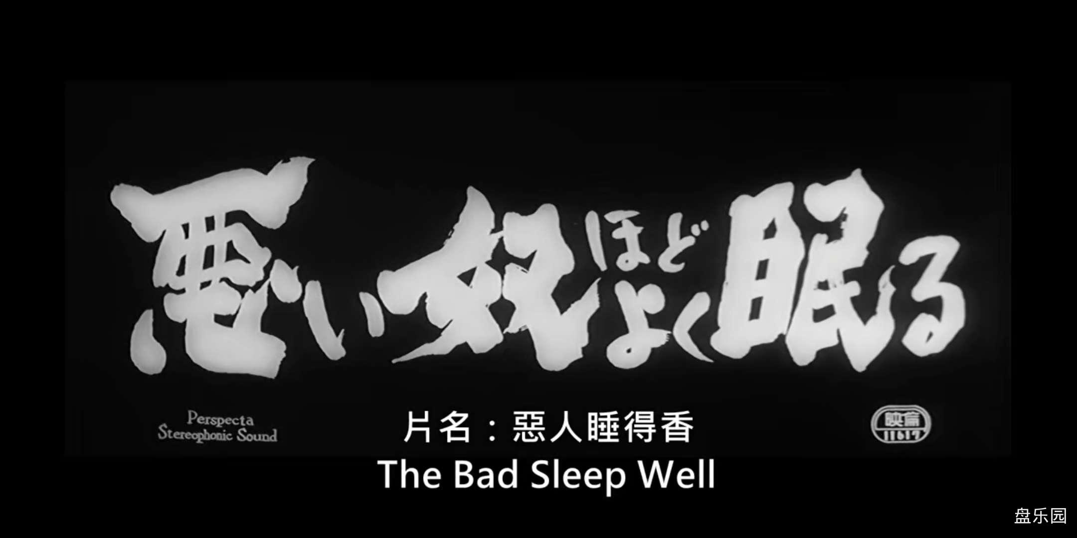 Screenshot_20240323_140345_com.baidu.netdisk (1).jpg