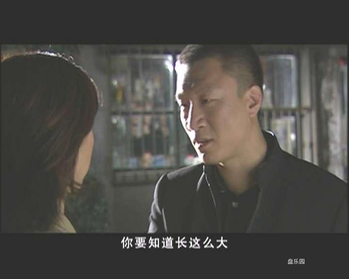 征服碟9_20240325_232831.070.jpg