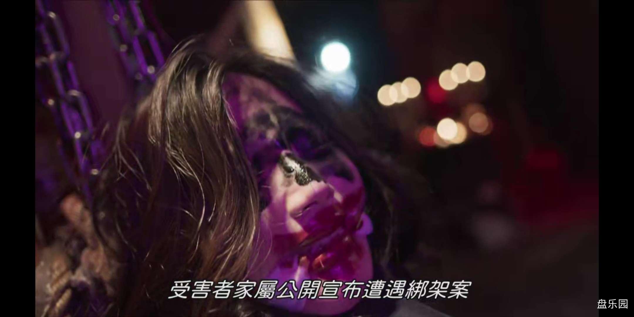 Screenshot_20240328_201759_com.baidu.netdisk.jpg