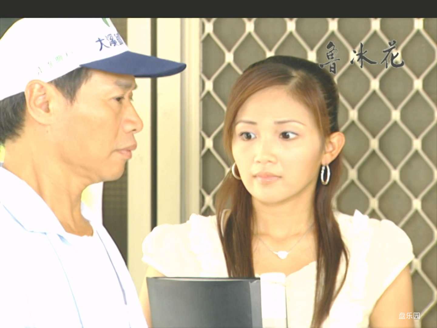 [鲁冰花].Haflower.2006.S01E13.LiTV.WEB-DL.1080p.H264.AAC-CMCTV.mp4_20240331_172508.696.jpg