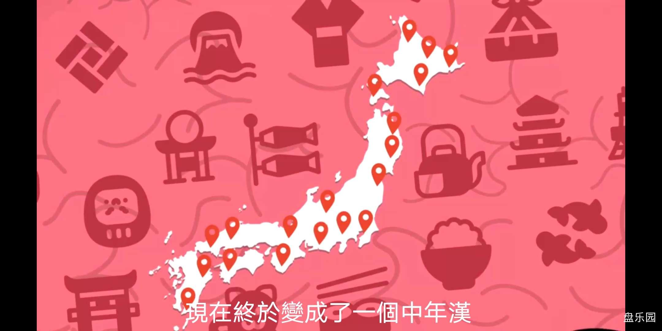 Screenshot_20240401_190417_com.baidu.netdisk.jpg
