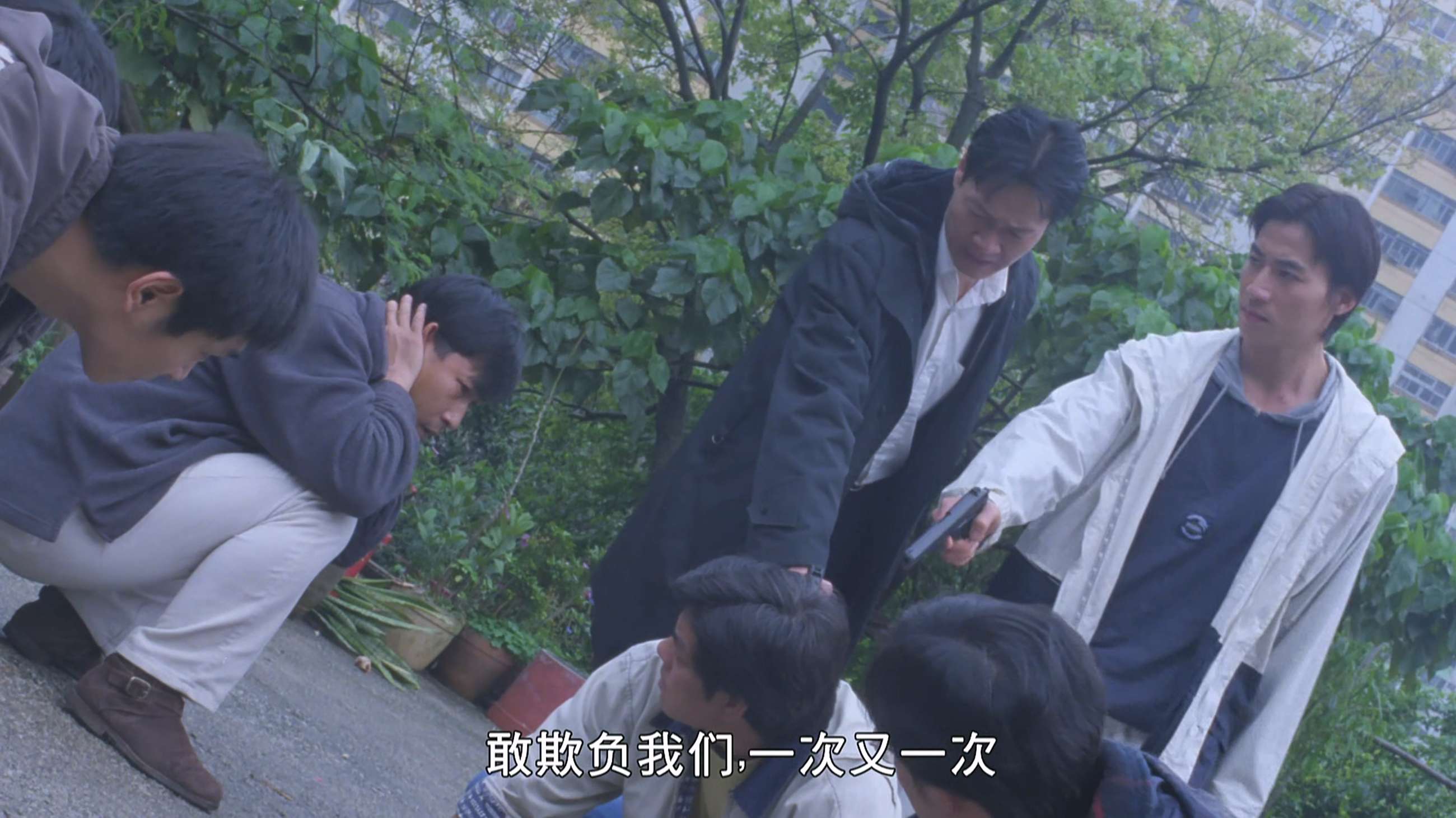 黄大仙乌鼠.1995.mkv.baiduyun.p.downloading_20240402_120739.329.jpg