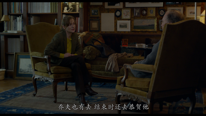[百度网盘][法国/德国/奥地利][2012][爱][让-路易·特兰蒂尼昂/埃玛妞·丽娃/伊莎贝尔·于佩尔][剧情/爱情][豆瓣高分:8.6][国法双语/简繁字幕][MKV/12G][FRA.BluRay.1080p.x264.DTS.2Audios-CMCT]-1.jpg