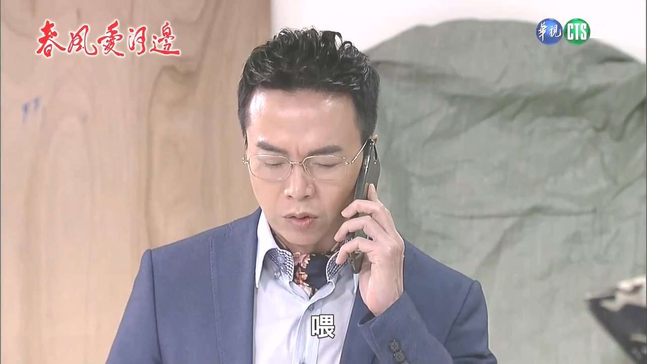 060-完.mp4_20240407_212737.076.jpg