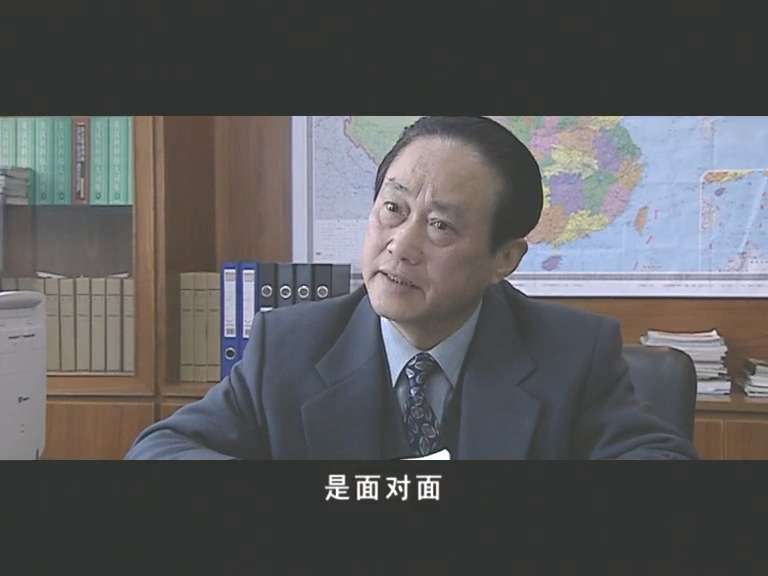 第19集 .mp4_20240408_204433.106.jpg