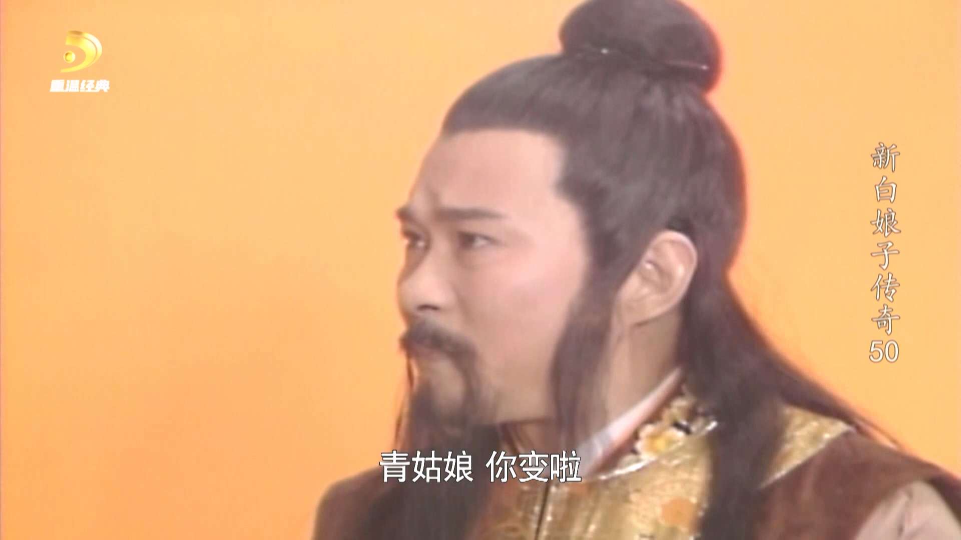 50.ts.1.baiduyun.p.downloading_20240408_205420.618.jpg