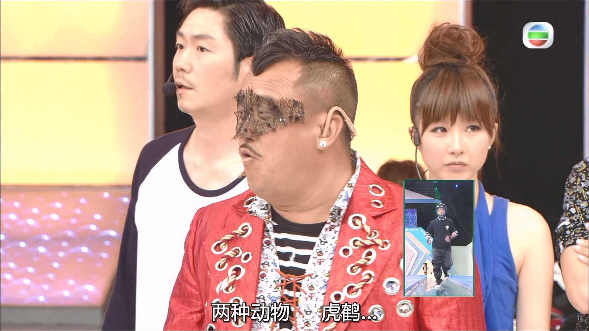 Super.Trio.GameMaster.2010.S01E13.1080p.MyTVS.WEB-DL.H265.AAC-YingWEB.mkv_202404.jpg