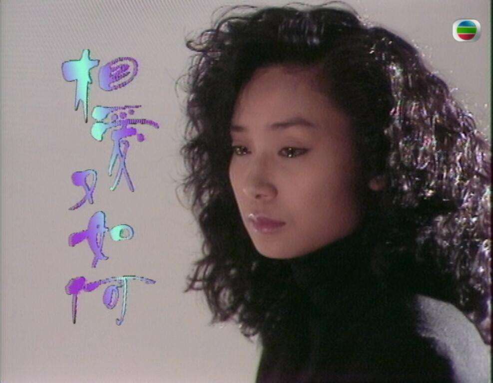 相爱1.jpg