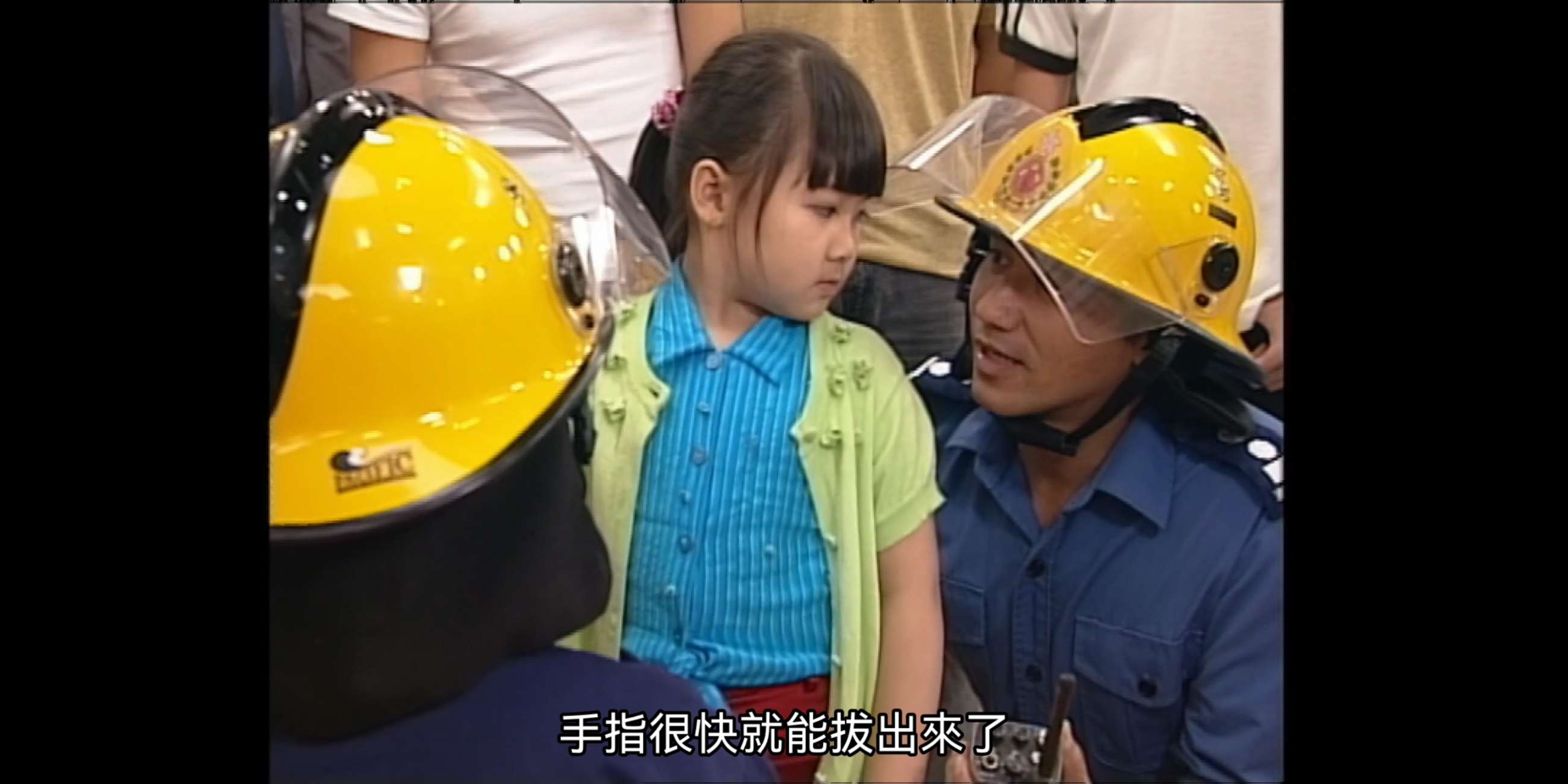 Screenshot_20240420-173253.png